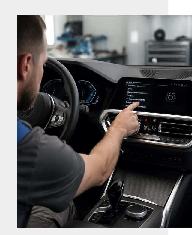 Русификация BMW в Славгороде по цене от 13417 р. | ФастМобиль-Слд