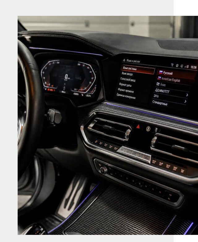 Русификация панели приборов BMW в Славгороде от 6137 р. | ФастМобиль-Слд