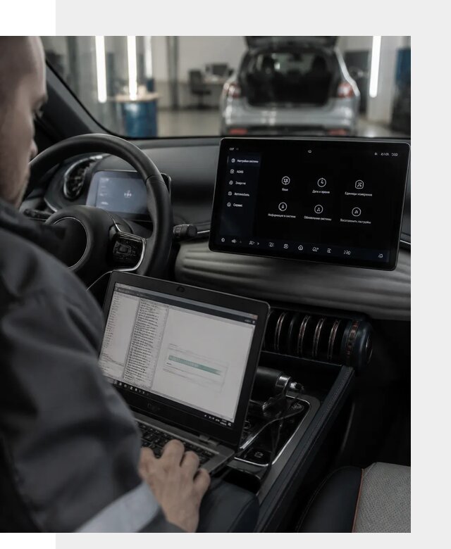 Русификация автомобиля BYD YUAN Plus под ключ в Славгороде