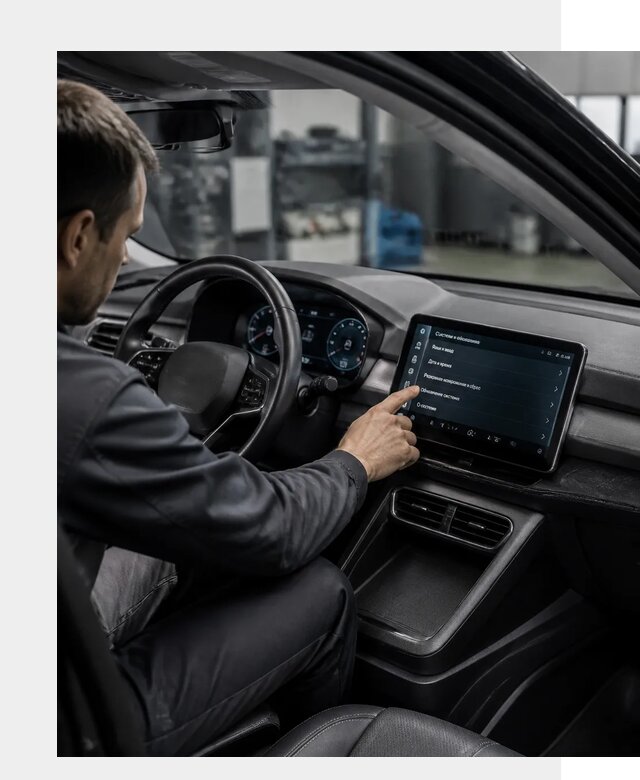 Русификация BYD Yuan Pro в Славгороде от 8217 р. | ФастМобиль-Слд