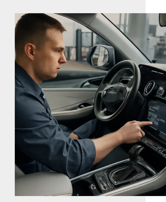 Русификация Geely в Славгороде по цене от 7801 р. | ФастМобиль-Слд