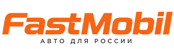 Русификация автомобилей в Славгороде – ФастМобиль-Слд 2026